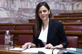 axtsioglou